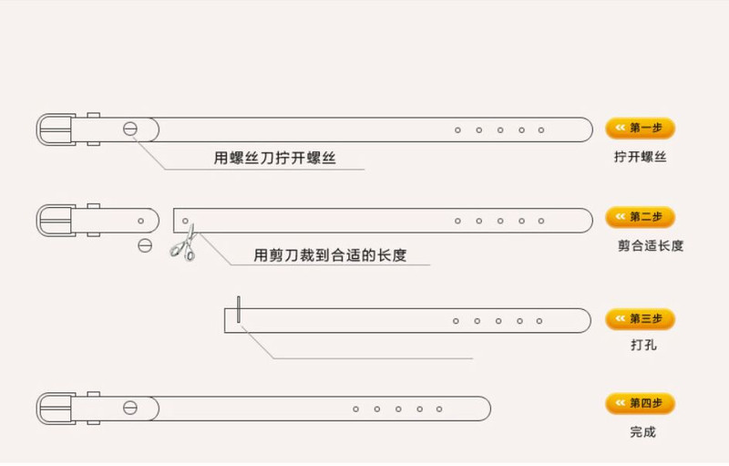 窈瑟女士细腰带简约针扣韩版时尚装饰休闲牛仔裤皮带