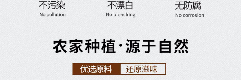 【山西·吕梁】山西特产岚县大蛇头石磨纯莜面原汁原味莜面粉五斤/袋