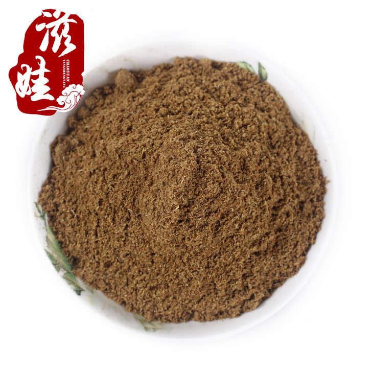 【邮乐 临夏馆】【邮政扶贫】 回香斋花椒粉调味料 30g/袋