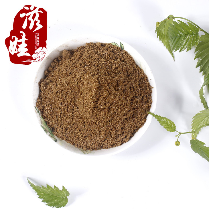 【邮乐 临夏馆】【邮政扶贫】 回香斋花椒粉调味料 30g/袋