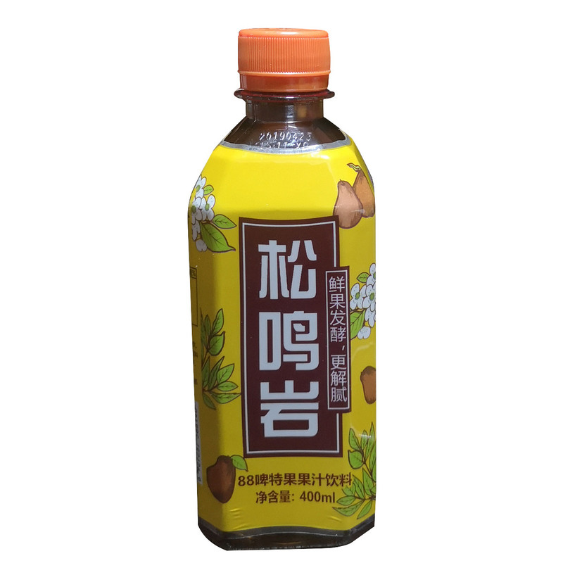 【邮乐  和政馆】和政县 松鸣岩88啤特果果汁饮料PET瓶   400ml*15瓶