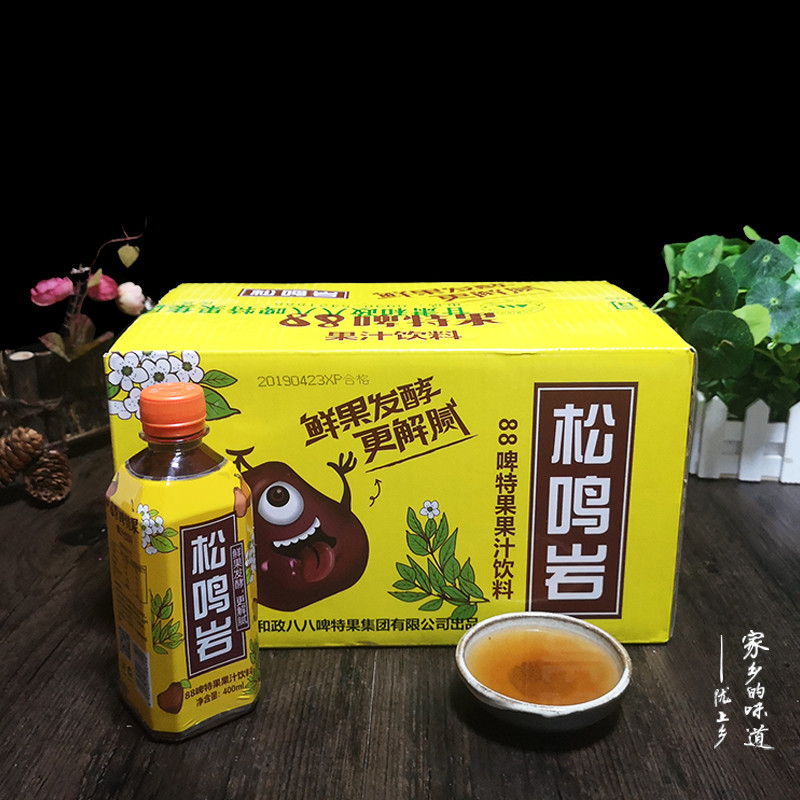 【邮乐  和政馆】和政县 松鸣岩88啤特果果汁饮料PET瓶   400ml*15瓶