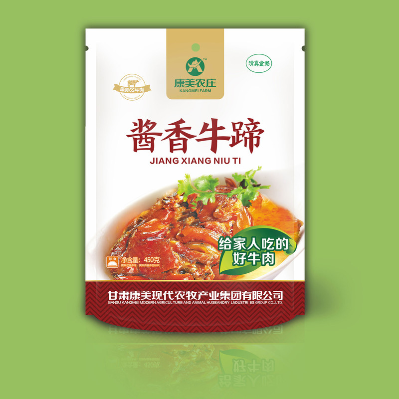 【邮乐 康乐馆】康美农庄   酱香牛蹄   450g/袋