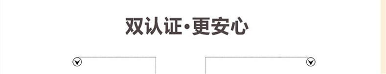 【12月12日10点限时开抢】上林特产大明山红毛峰特级红茶100g/袋【领劵11.8元】包邮