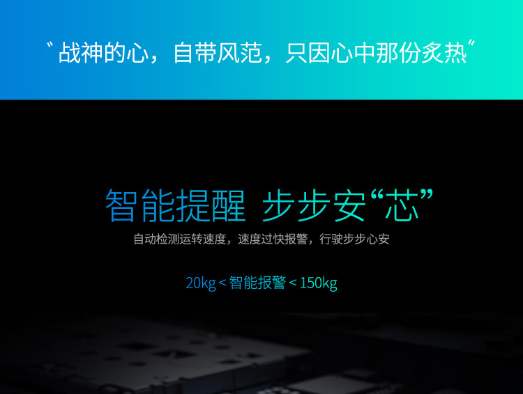 电动平衡车双轮带扶杆成人 两轮儿童智能漂移车代步车越野