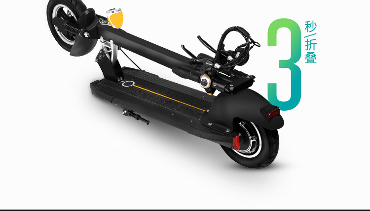 电动折叠滑板车10寸锂电池迷你代步车成人便携代驾车