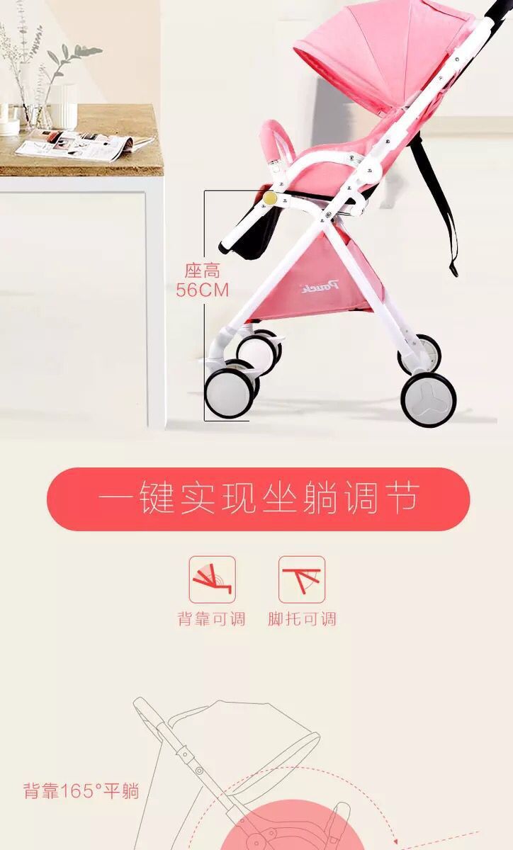 婴儿推车超轻便携高景观可坐可躺避震伞车折叠宝宝婴儿车夏