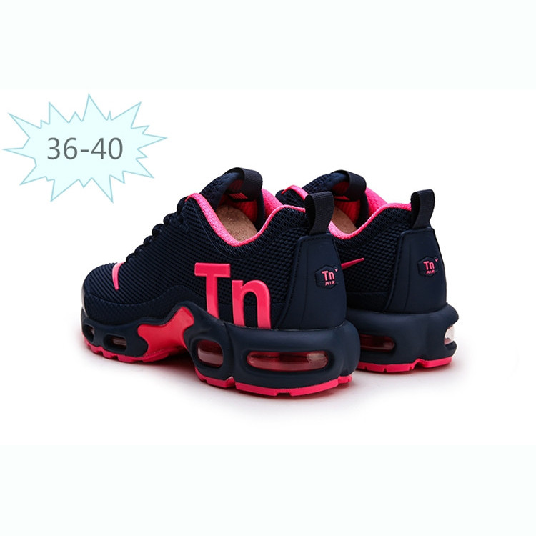 耐克女鞋 Nike 2019TN款2代女子休闲运动跑步鞋网面透气气垫鞋
