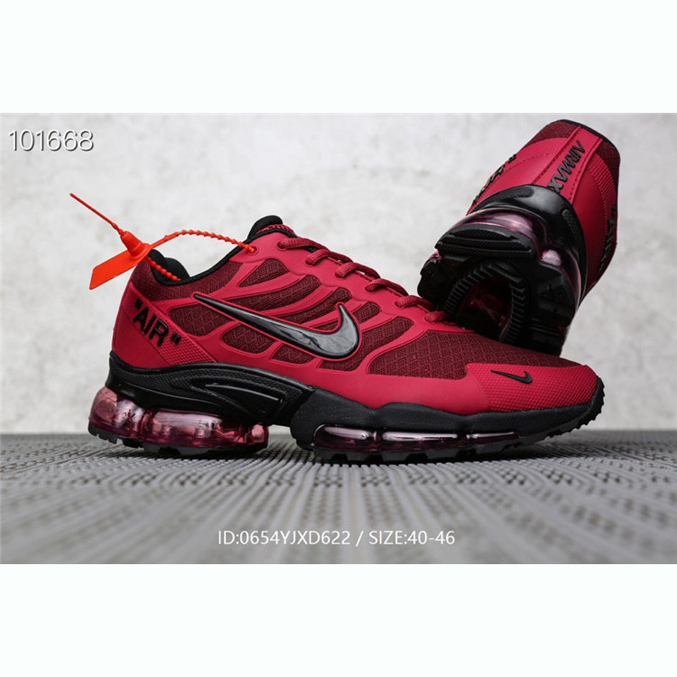 耐克跑步鞋 Nike MAX新款 TN滴塑款男子休闲运动鞋气垫全系列男鞋