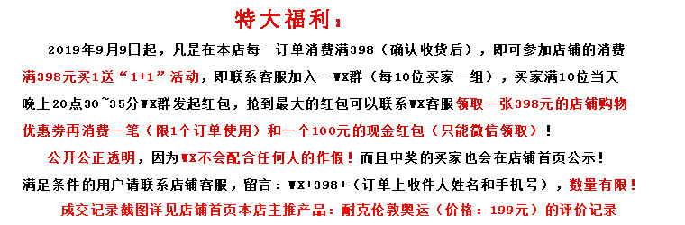  Nike耐克新款三剑客空军鞋男子休闲鞋乳白色透气鞋板鞋