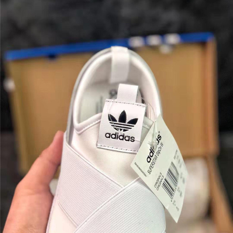 Adidas 阿迪达斯三叶草男鞋女鞋贝壳头一脚蹬黑白武士休闲板鞋 S81338