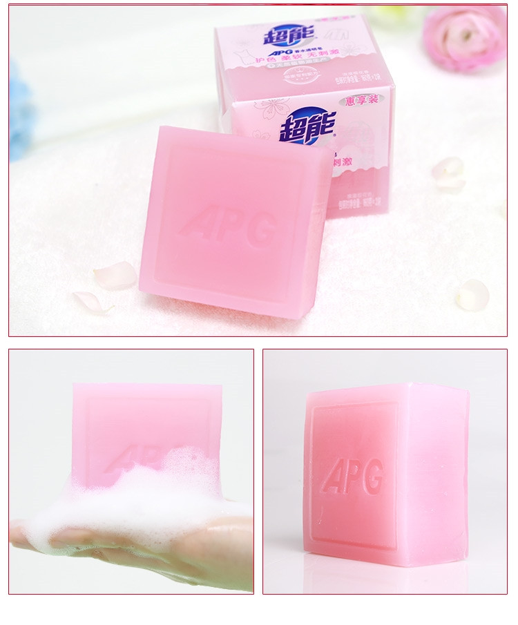 超能/CHAONENG  APG香水透明皂浪漫樱花香160克x2块*3组