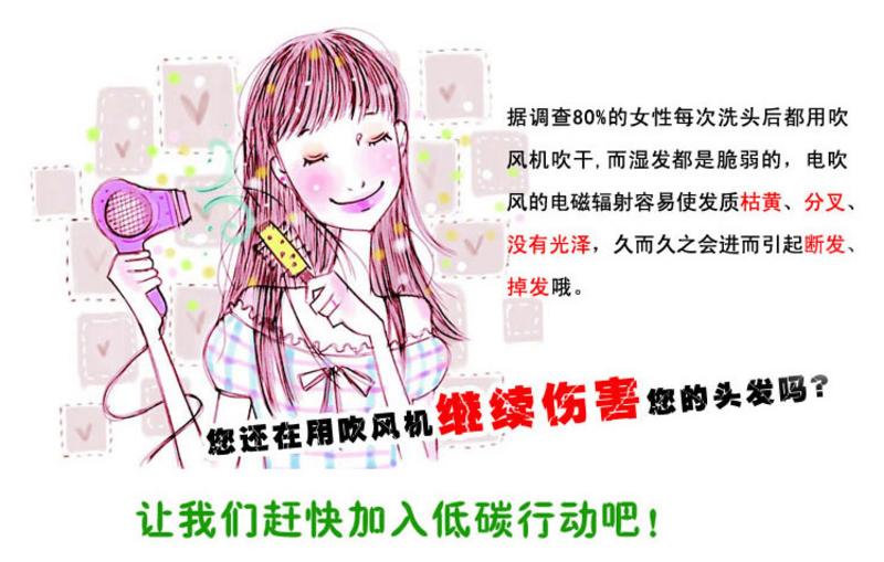 【江门新会馆】caxa超细纤维干发帽强吸水加厚扣式浴帽干发巾柔软舒适吸水包邮