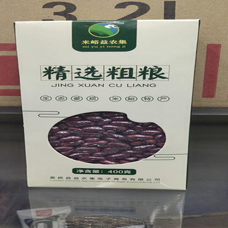 娄烦扶贫地方馆 精准扶贫 娄烦 米峪益农集 红芸豆400g*3袋