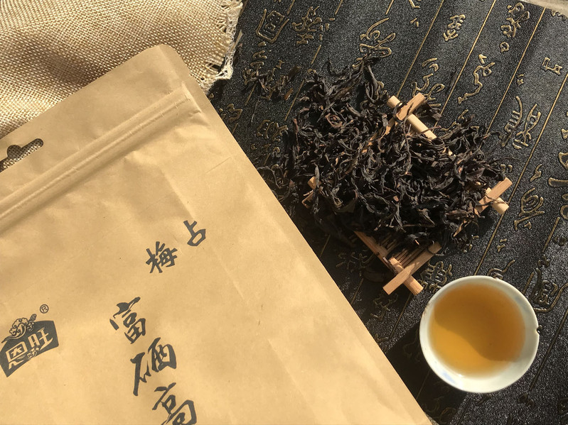 【厦门馆】梅占富硒高山茶 茶叶散装250g 售价39.9元 领券后19.9元