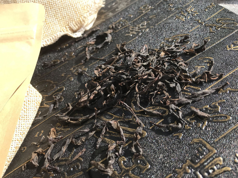 【厦门馆】梅占富硒高山茶 茶叶散装250g 售价39.9元 领券后19.9元