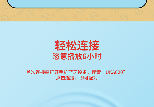 【厦门特产馆】咪咕漫威英雄系列移动电源礼盒套装（移动电源+蓝牙音箱+一拖三数据线）美国队长