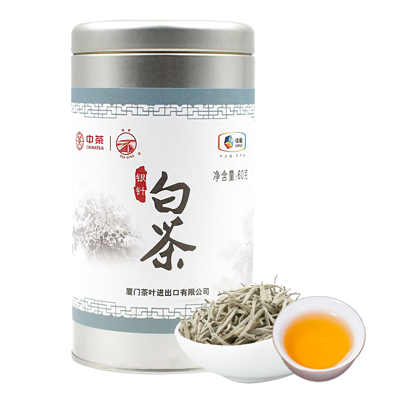 【厦门馆】海堤茶叶 白茶 白毫银针 全芽头 健康自然 60g 包邮