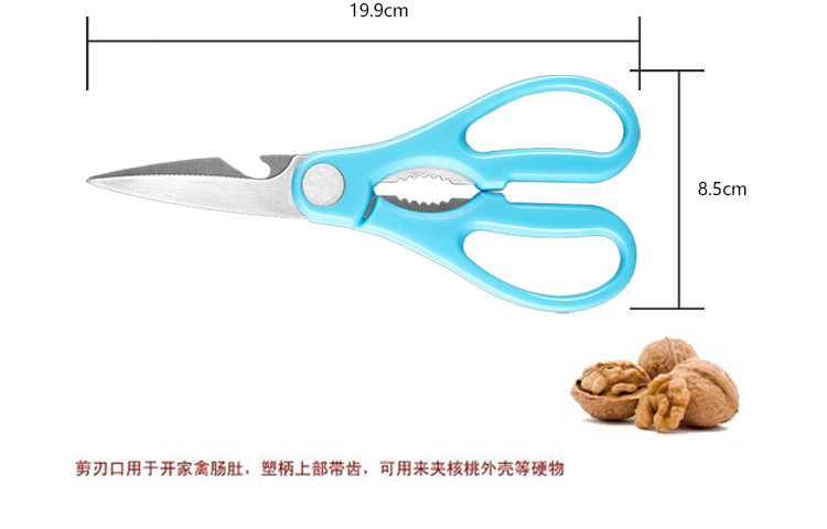 【厦门馆】诺森套装刀具