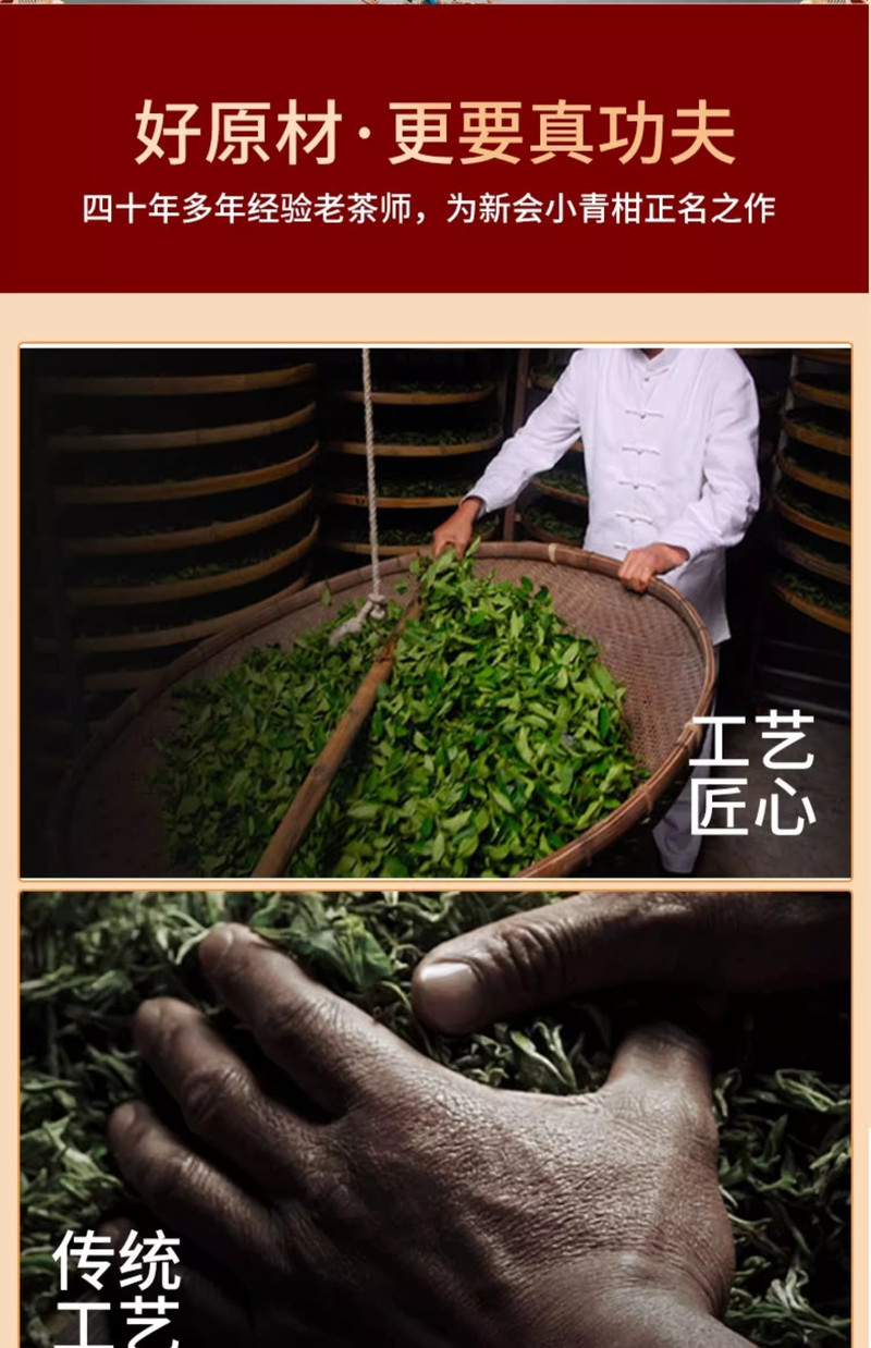 半春茗 大头罐小罐茶叶50g