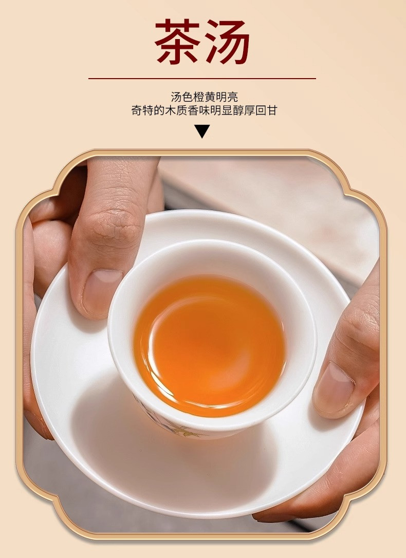 半春茗 【厦门馆】大头罐小罐茶叶50g