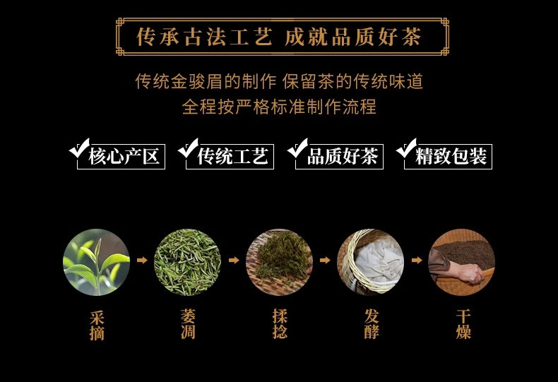 半春茗 【厦门馆】大头罐小罐茶叶50g