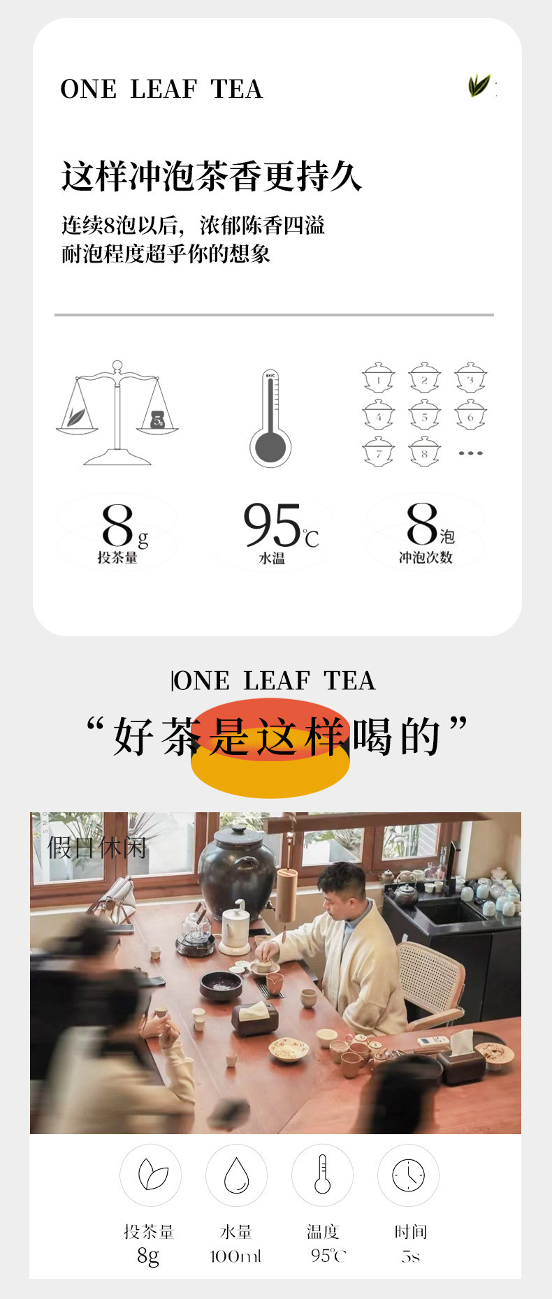 半春茗 小罐生茶老班章龙珠云南普洱茶生普古树小沱茶茶叶