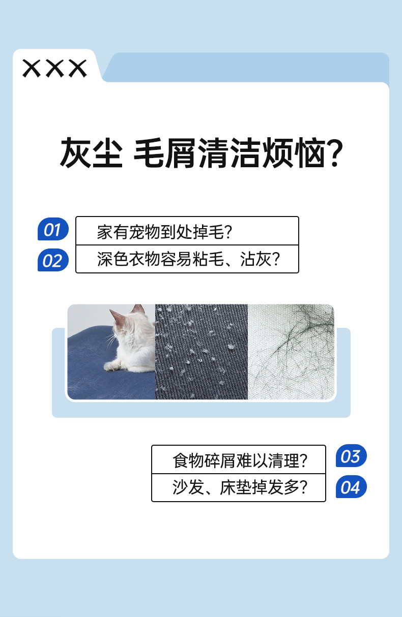 GRAREY 可伸缩粘毛器 （内含1卷60撕+1袋2卷120撕）YB