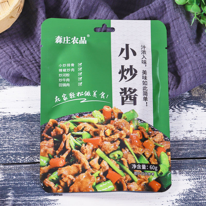 森庄农品 【3袋仅9.9元】小炒酱家用炒肉爆炒牛肉酱料炒菜调味YB