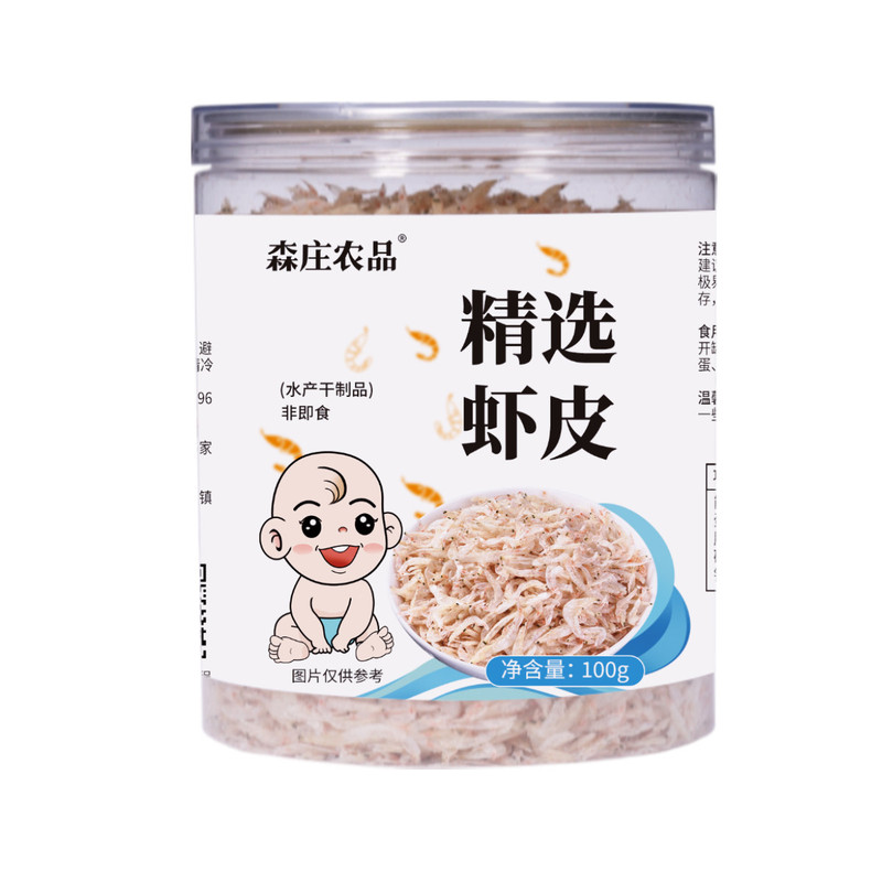 森庄农品 精选虾皮100g*3YB