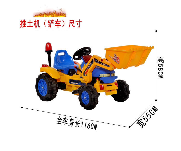 儿童双驱带遥控挖掘机推土机可坐可骑大号电动挖土机推土机男孩玩具车工程车钩机2-3-6岁TJ