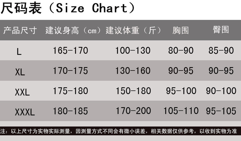 【2件立减10元】V领圆领两款可选加绒加厚背心无痕安心保暖背心 免穿文胸御寒修身保暖内衣女YZT