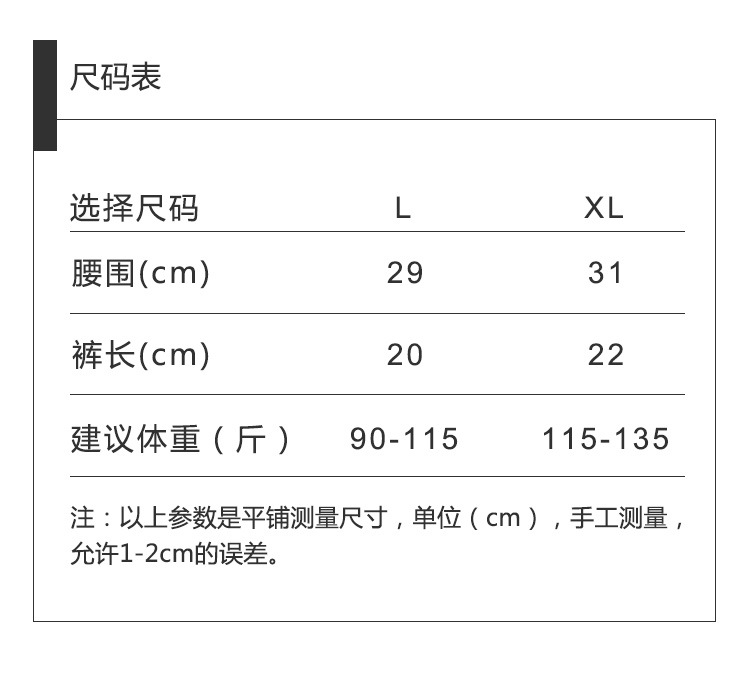 【5条装】网纱透气女士内裤性感半透明提花 蝴蝶结镂空蕾丝中腰三角裤ZY