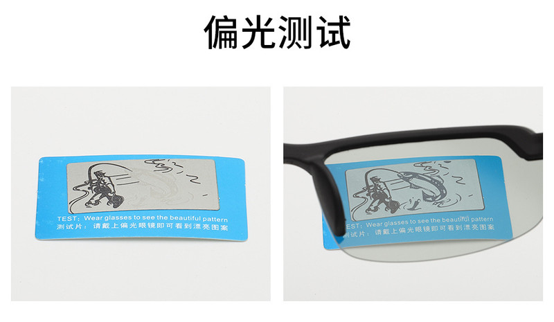 日用帅气酷偏光太阳镜 男士运动户外骑行驾驶司机镜 钓鱼眼镜WYM
