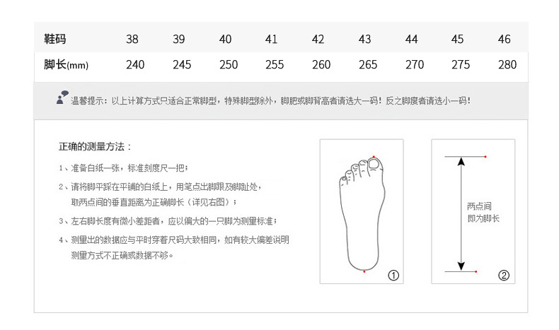 劳保胶鞋军鞋军训工地数码迷彩07a作训鞋工作鞋解放鞋CSN