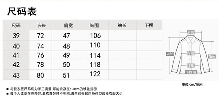 父亲中老年男士衬衫爸爸装长袖衬衫老年人男装爷爷装老人衬衣GZL