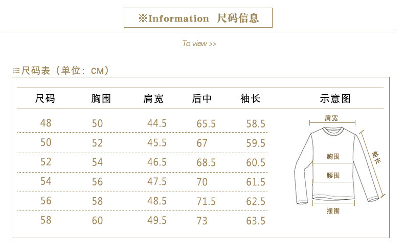 传奇保罗 男士长袖T恤宽松圆领休闲潮流上衣服装男卫衣打底衫丅体桖SSQ