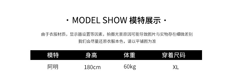 韩路男装 2019秋季新款宽松猫须嘻哈小脚裤破洞乞丐牛仔裤HL-C9180