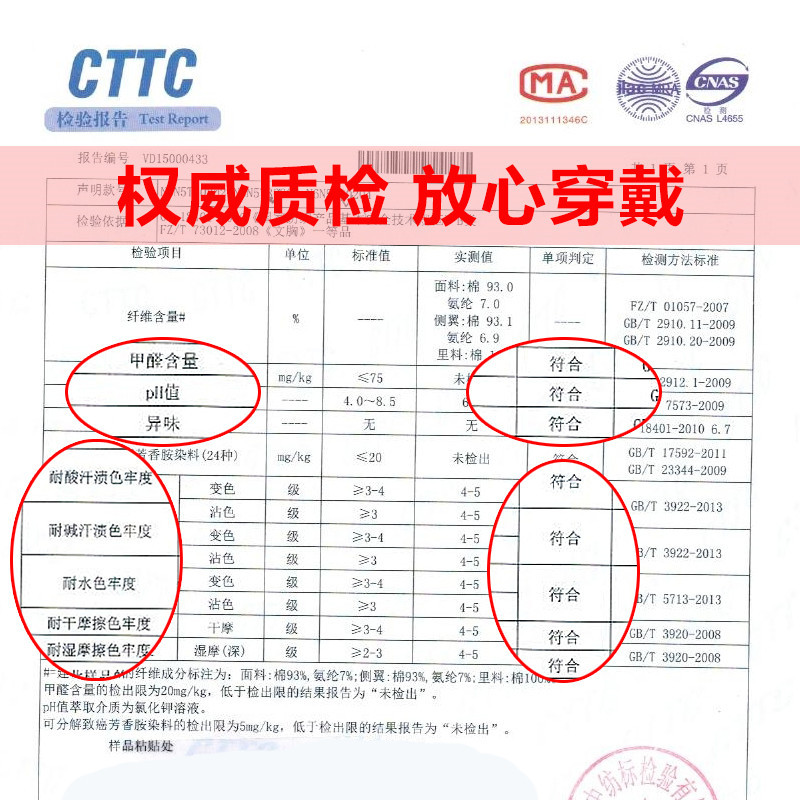 南极人 孕妇哺乳文胸一片式喂奶胸罩调整型聚拢防下垂纯棉无钢圈内衣MMY