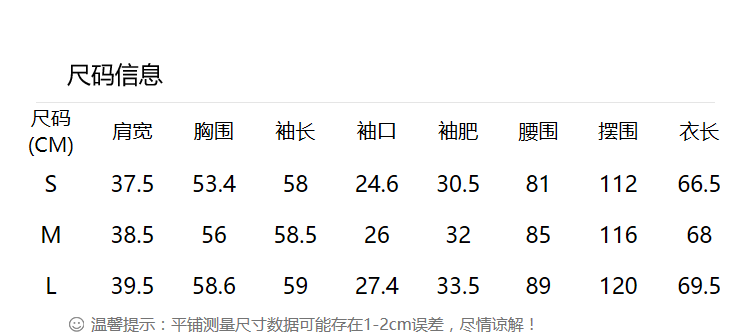 格纹西装外套女2019秋季新款复古格子英伦风宽松休闲长袖西服上衣LMC