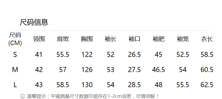 韩版宽松百搭薄款上衣女装2019秋季新款休闲学生牛仔外套LMC