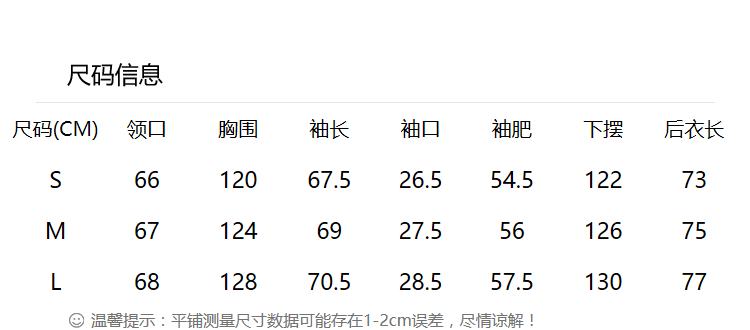 连帽风衣2019秋季新款女装小个子流行英伦风短款宽松外套LMC