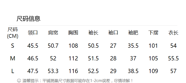 大衣女2019新款冬季短款毛呢外套千鸟格子赫本风上衣LMC