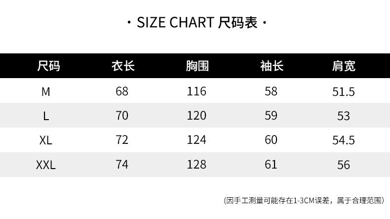 韩路休闲男装 夹克男2019秋季新款开衫连帽魔术贴外套男士外套男 男士夹克男青年夹克HL