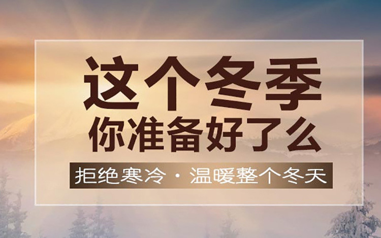 加厚加绒男鞋秋冬季户外休闲鞋男 保暖鞋子 工装棉鞋男 英伦靴子男鞋 雪地靴男冬季运动鞋男HSX