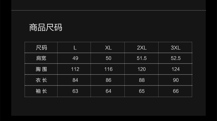 传奇保罗 2019冬季外套男 新款男士棉服 加厚连帽中长款棉衣男青年上衣男冬装男士外套棉袄SSQ