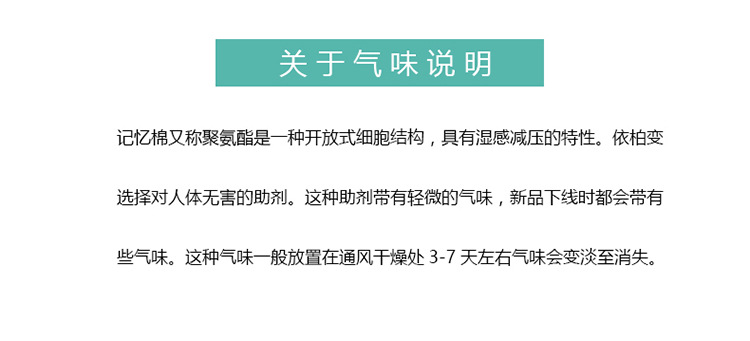 慢回弹枕头 颈椎保健枕头蝶形枕芯保健枕头YBL