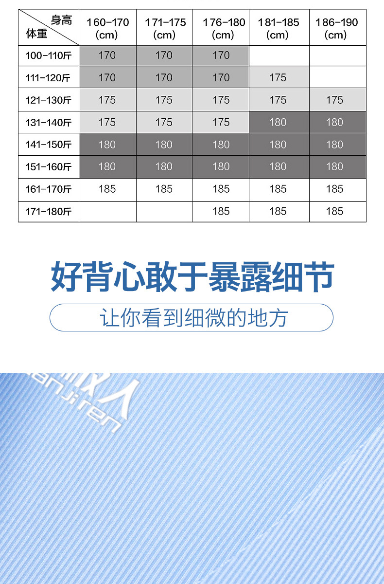 南极人冰丝无痕背心 男士冰丝无痕背心男运动健身跨栏汗衫夏季打底无袖宽肩款潮HBY