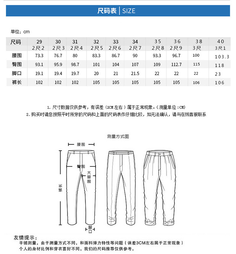 2020春夏新款中老年爸爸休闲裤男裤西裤男士裤子高腰宽松直筒男士长裤LSK