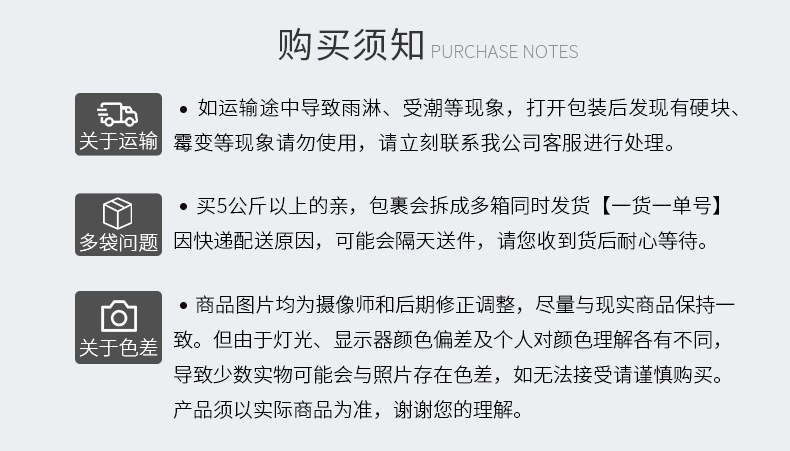 【24-48小时快速发货】2020新米 东北长粒香大米5kg东北大米10斤装